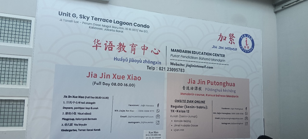 Jia Jin Intensif