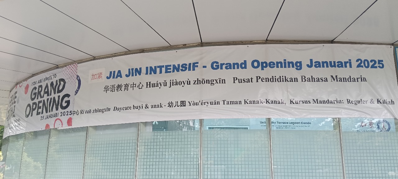 Jia Jin Intensif